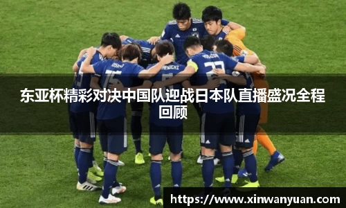 星空电子首页网站