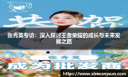 星空·综合体育