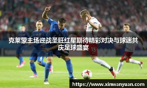 星空电子首页网站