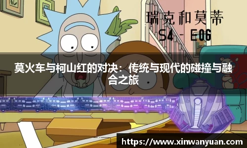 星空·综合体育
