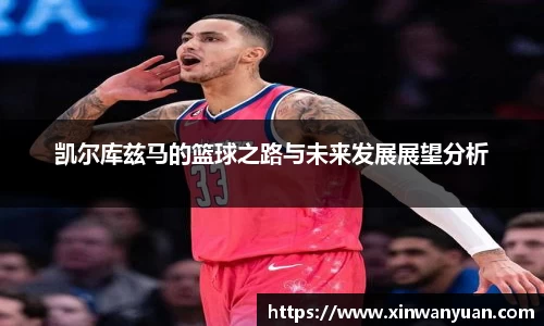星空电子首页网站
