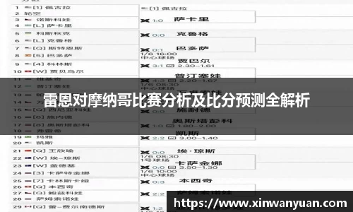 星空电子首页网站