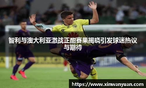 星空电子首页网站