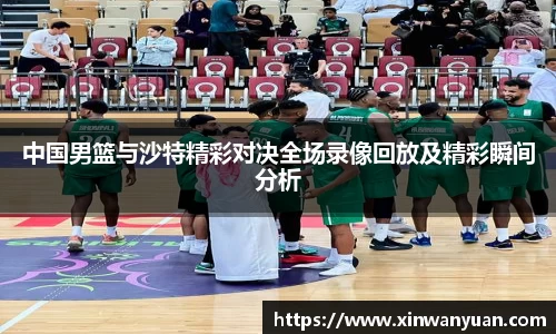 星空电子首页网站