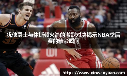 星空电子首页网站
