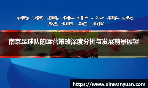 星空·综合体育