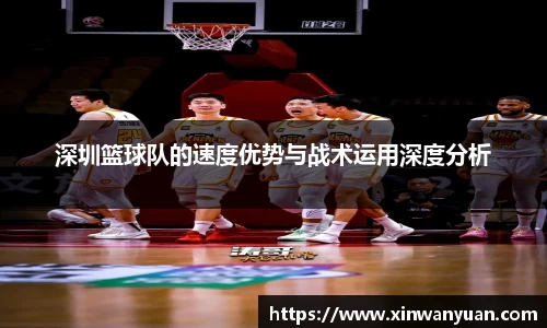 星空·综合体育