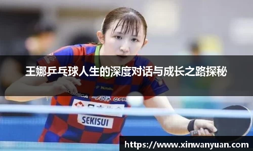 星空·综合体育