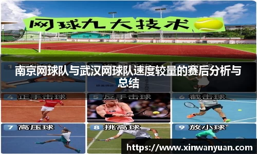 星空·综合体育