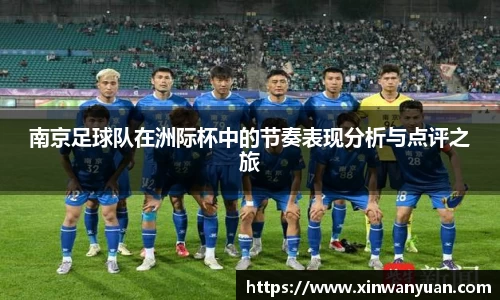 星空电子首页网站