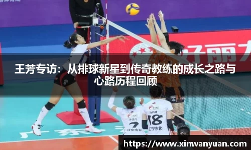 星空·综合体育