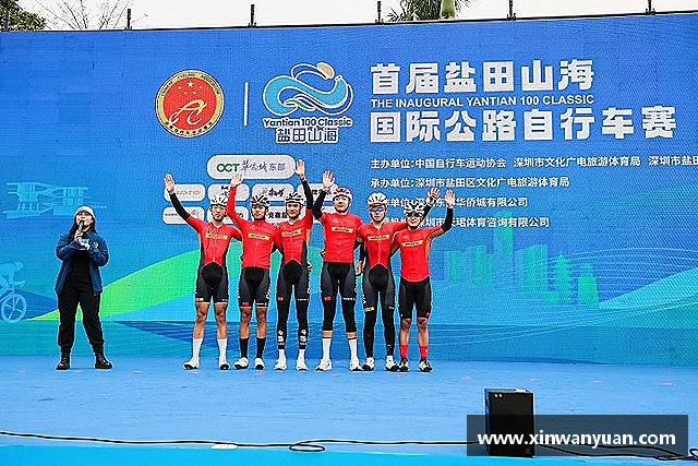 解读星空真人集团